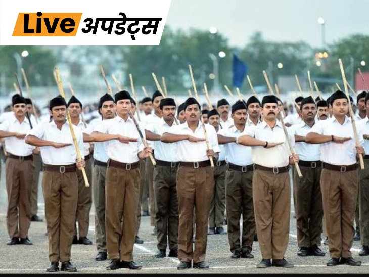 rss 1787999542454