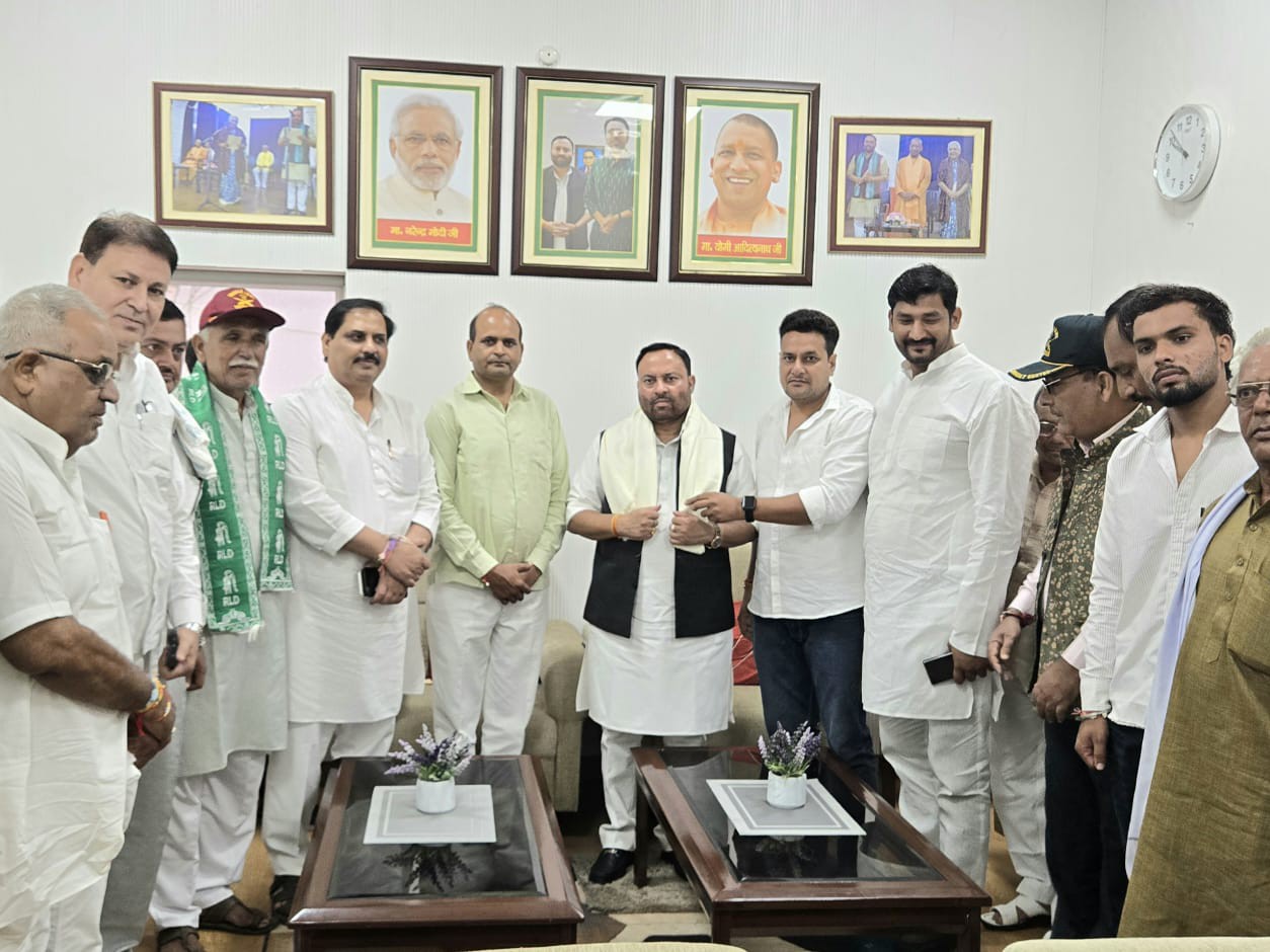 RLD Leaders Meet Minister Anil Kumar in Aligarh | Regional Issues Discussed