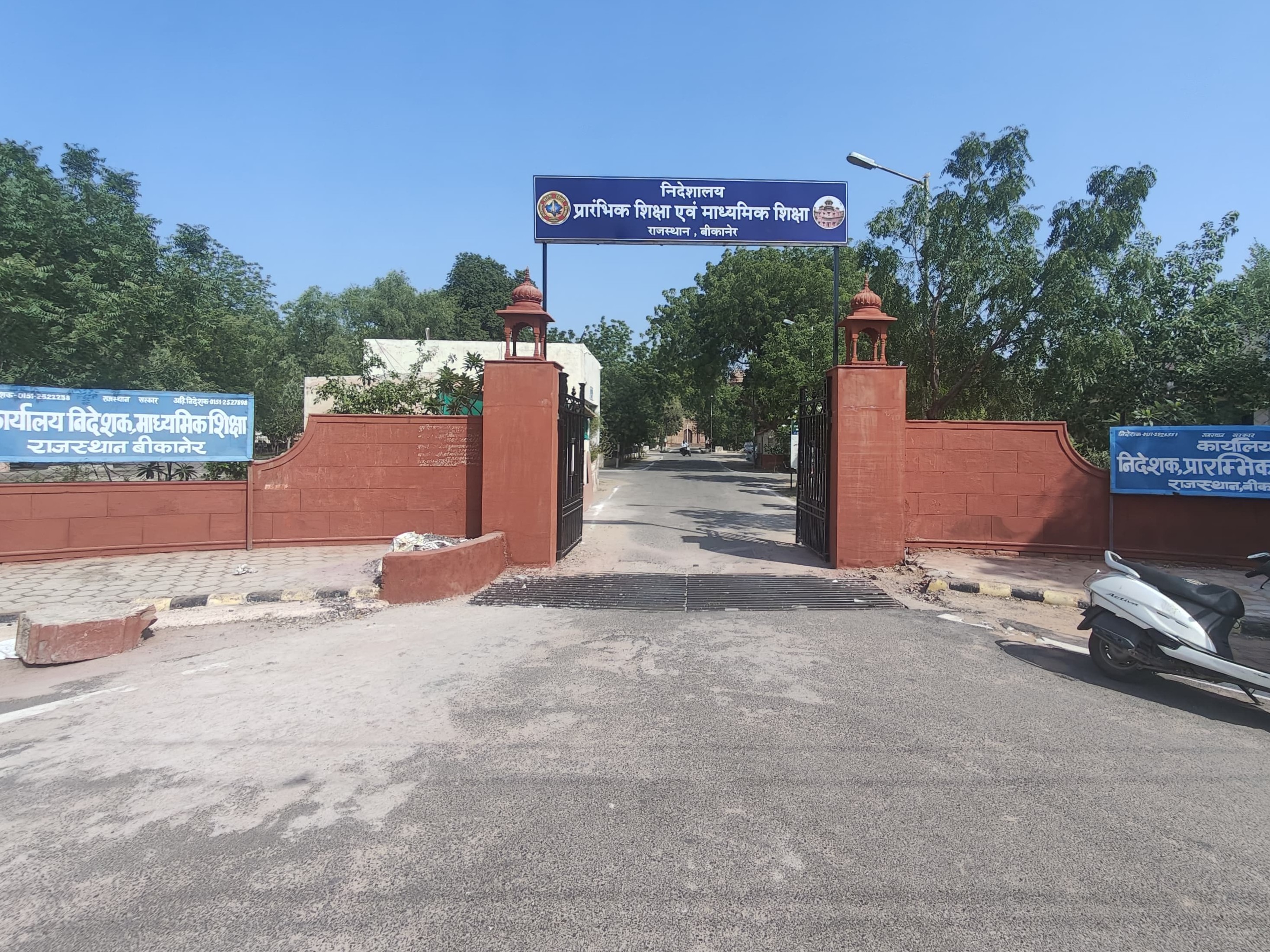23 हजार शिक्षकों पर 64,709 स्कूलों की जिम्मेदारी; बोले- कई जिम्मेदारियां एक साथ आईं