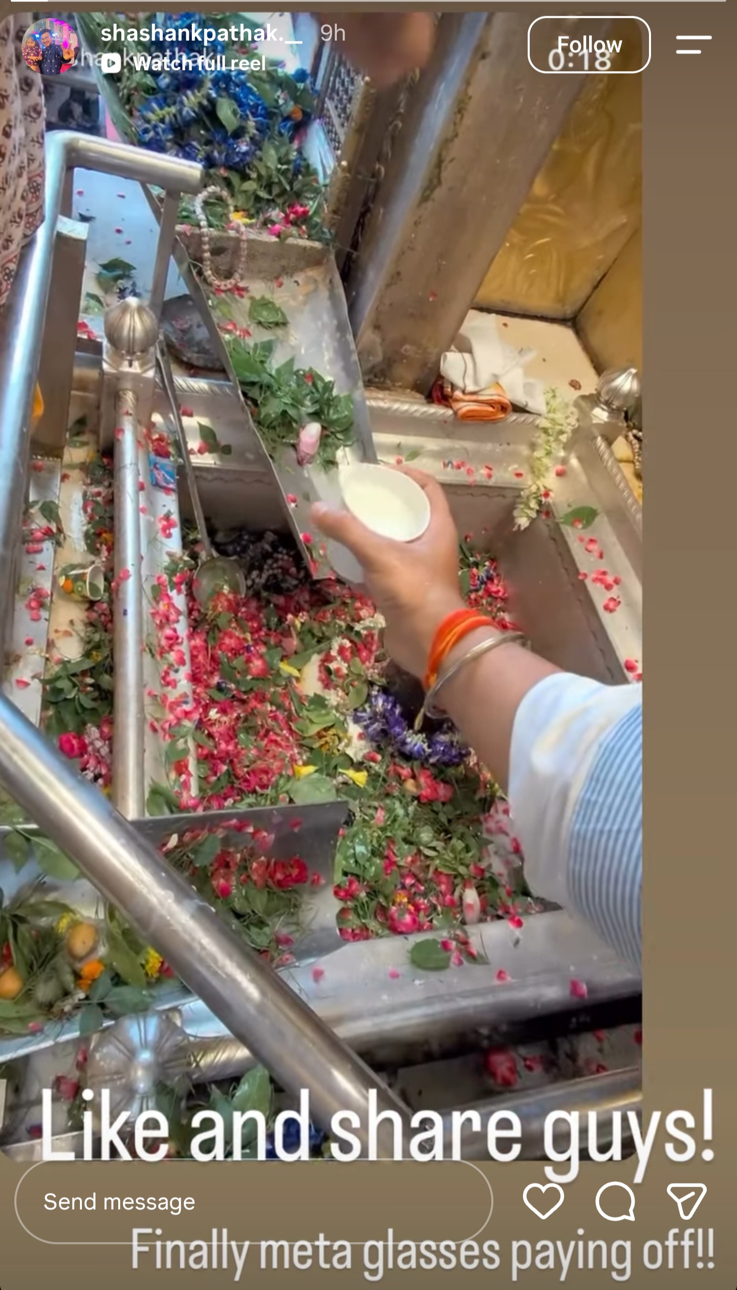 इसे युवक ने अपने इंस्टाग्राम स्टेटस पर लगाया था।