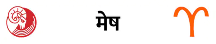 30 अगस्त, रविवार को मिथुन राशि वालों के घर कोई शुभ खबर आ सकती है और पुराने मतभेद कम होंगे Chhattisgarh Crimes