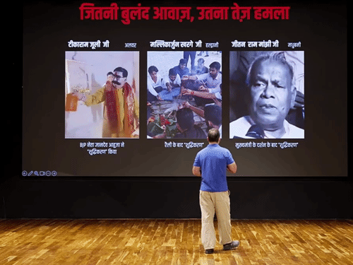 Rahul Gandhi showed a picture of the purification at the Congress headquarters in Delhi on Saturday.