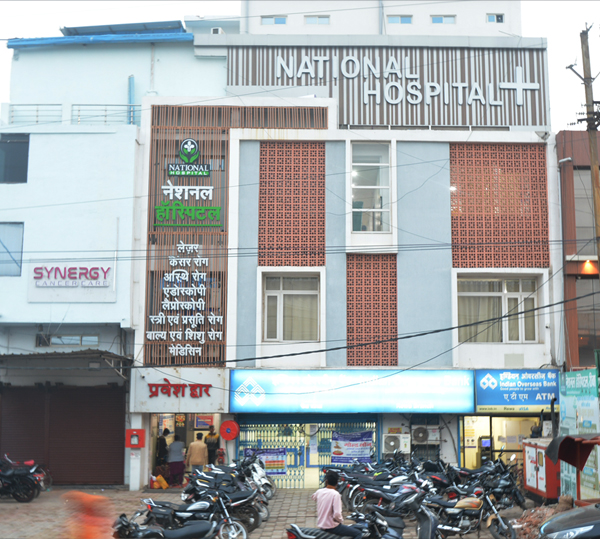 इसी अस्पताल में हादसा हुआ।