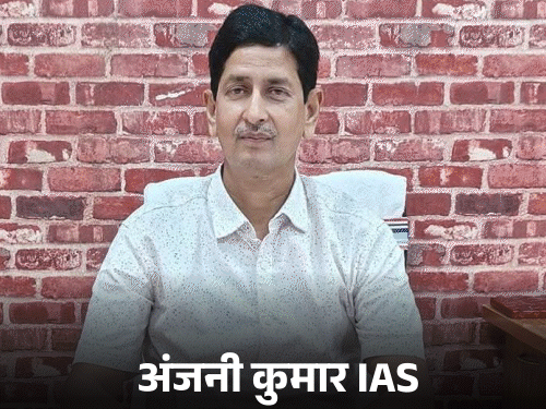 3 IAS और 27 DSP का ट्रांसफर ; गृह विभाग ने एक अफसर का दो जगह किया ट्रांसफर|पटना,Patna - Dainik Bhaskar