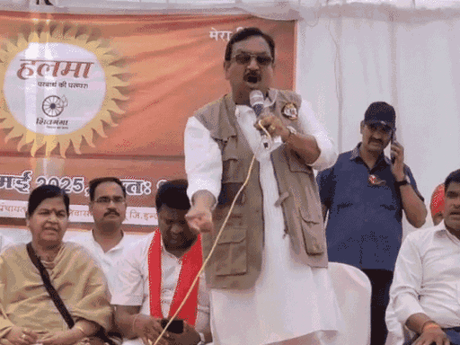 मंत्री विजय शाह ने महू में हलमा कार्यक्रम के विवादित टिप्पणी की थी।