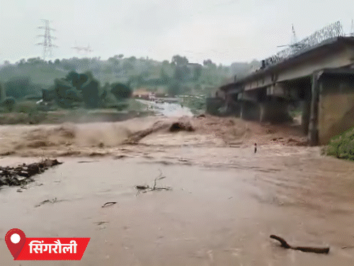 मंदाकिनी उफान पर; घर-सड़कें कीचड़-मिट्टी से पटीं, सतना में 1 सितंबर तक स्कूल बंद|भोपाल,Bhopal - Dainik Bhaskar