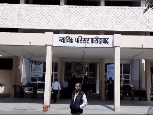 जिला कोर्ट फरीदाबाद - Dainik Bhaskar
