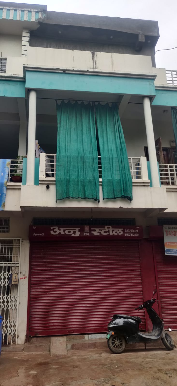 बंद प्रतिष्ठान।
