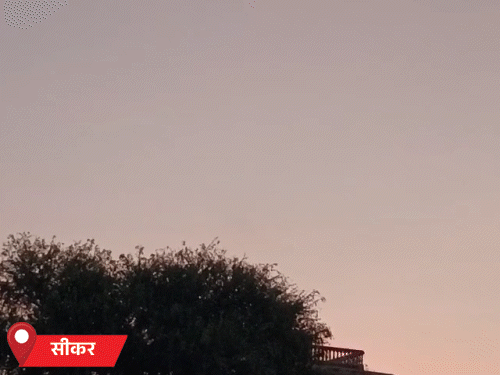 सोमवार को भी सीकर में बारिश नहीं हुई। इस साल जिले में मानसून काफी कमजोर रहा है।