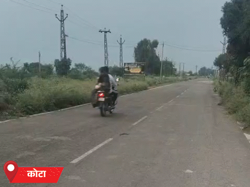 कोटा में सोमवार को हल्के बादल छाए। दिन में धूप के साथ हल्की उमस रहने से गर्मी का एहसास हुआ।