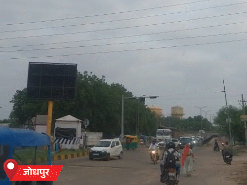 जोधपुर में सुबह बादल छाए और हवा चली। अगले एक सप्ताह तक बारिश की संभावना नहीं है।