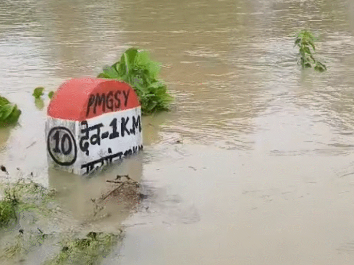 औरंगाबाद में लगातार दो दिनों से हो रही बारिश के बाद नदियो का जलस्तर बढ़ गया है, जिससे जिले में बाढ़ की स्थिति उत्पन्न हो गई है।