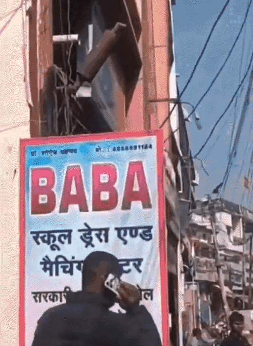 बजरंग दल के कार्यकर्ता दुकान पर पहुंचे तब वकील अहमद वहीं मौजूद थे। उन्होंने कहा कि वे दुकान का नाम बदल लेंगे। इसी दौरान दीपक दुकान पर पहुंचे थे।