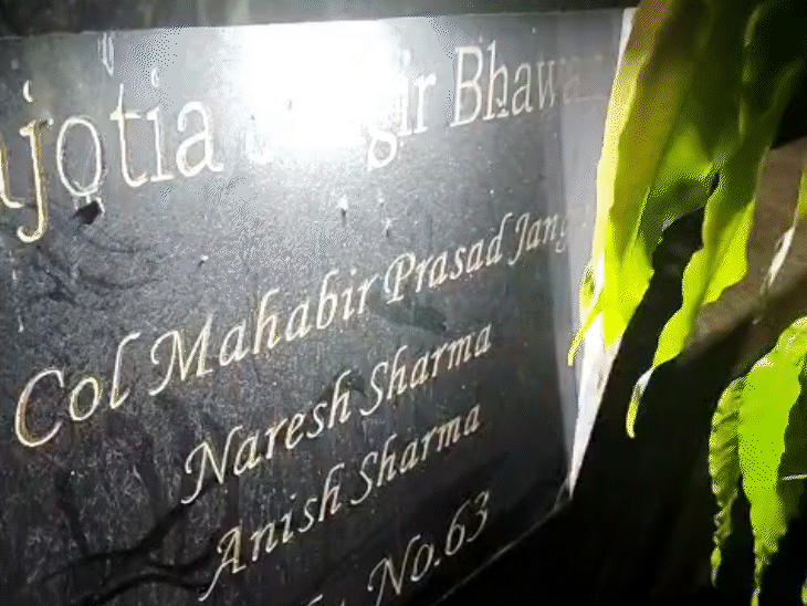 बिंदायका थाना इलाके में चोरों ने एक रिटायर्ड कर्नल के सूने मकान को निशाना बनाकर करीब 80 लाख रुपए के सोने-चांदी के जेवरात चोरी कर लिए।