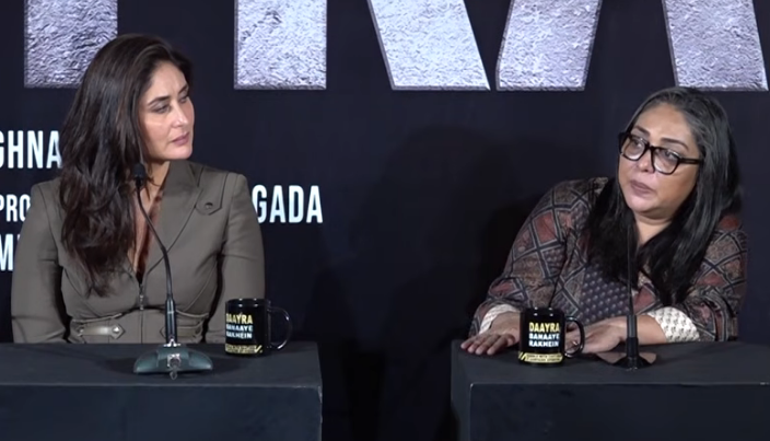 Kareena asked director Meghna Gulzar, who was sitting nearby, to answer this question.