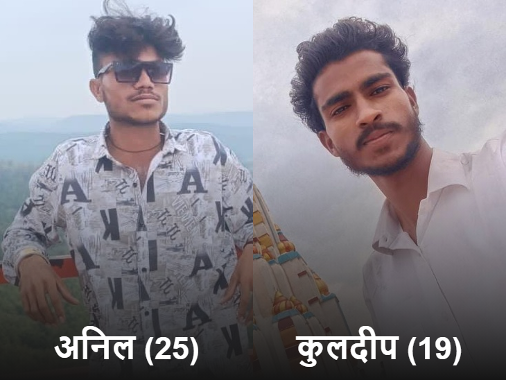एक की हालत गंभीर; पूर्व सीएम गहलोत की सभा से लौट रहे थे|प्रतापगढ़ (राजस्थान),pratapgarh (Rajasthan) - Dainik Bhaskar