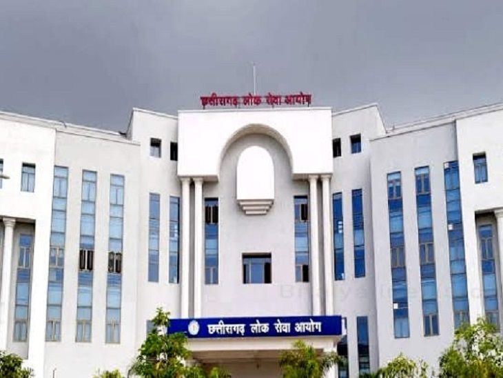 आयोग के अधिकारियों ने सफल अभ्यर्थियों को दस्तावेज तैयार रखने की सलाह दी है।