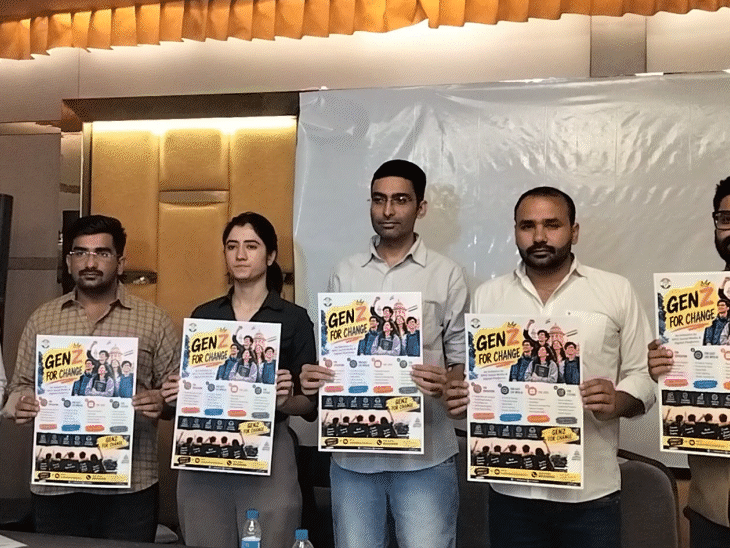 कांग्रेस ने पंचायत चुनाव में युवाओं को जोड़ने तके लिए GenZ for Change’ कैंपेन शुरू किया है।