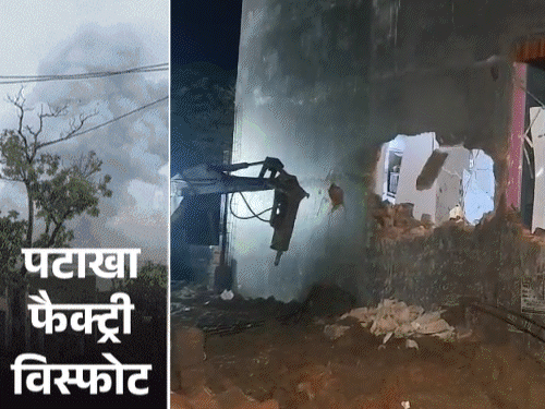Kaushambi Firecracker Factory Blast | Main Accused Naushad Arrested