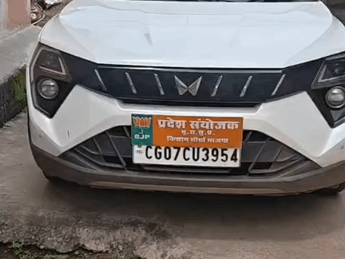 पूर्व पटवारी कमलेश सिंह राजपूत भाजपा नेता हैं।
