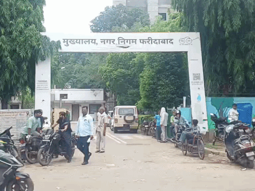 कलेक्टर रेट से होगा तय, कुछ श्रेणियों में 200% तक बढ़ीं दरें|फरीदाबाद,Faridabad - Dainik Bhaskar