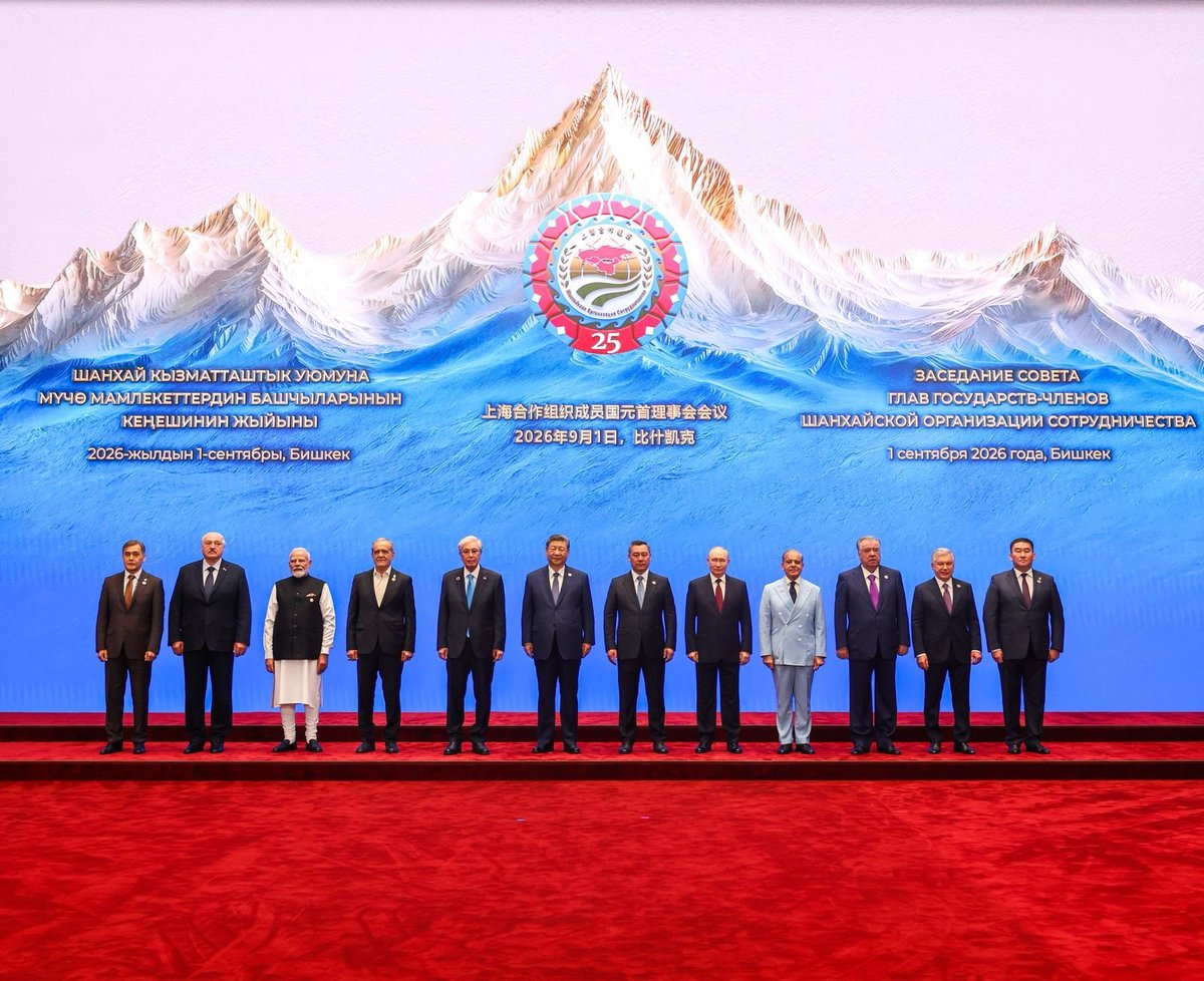 Leaders of the SCO member countries posed for a group photograph in Bishkek.