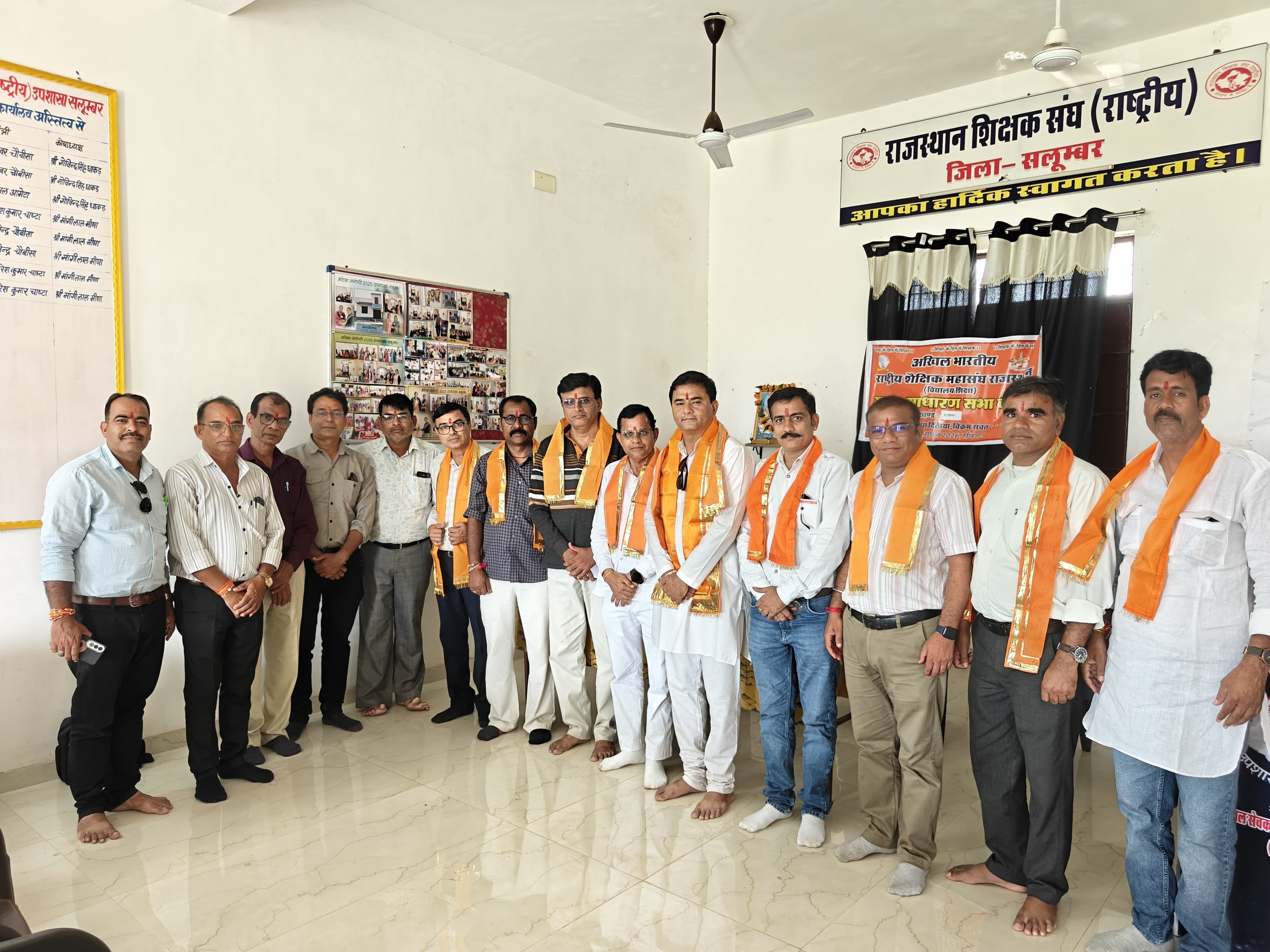 नरेश भट्ट बने अध्यक्ष, राष्ट्रहित में सक्रिय भूमिका निभाने का लिया संकल्प