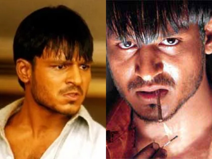 Vivek Oberoi also received the Filmfare Award for Best Supporting Actor for the film 'Company'.