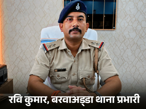 5 अक्टूबर से 4 चरण में करेंगे आंदोलन, विधायक बोले- मेरी लड़ाई सिस्टम के खिलाफ|रांची,Ranchi - Dainik Bhaskar