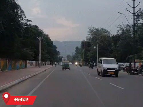 अलवर में भी पिछले कई दिनों से बारिश का दौर थमा हुआ है। इस कारण गर्मी-उमस बढ़ गई है।