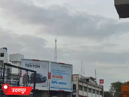 उदयपुर में बीते एक सप्ताह से बारिश नहीं होने से गर्मी बढ़ गई है। बुधवार को यहां बादल छाए रहे।