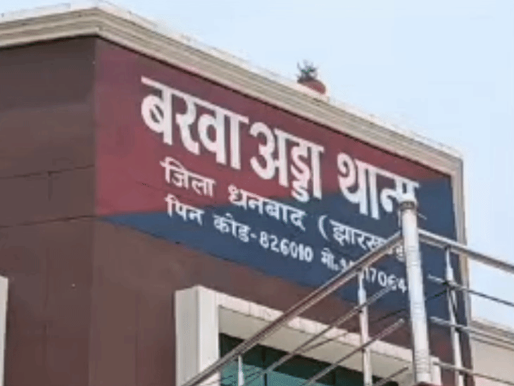 पुलिस और विधायक के बीच विवाद फर्जी सर्टिफिकेट को लेकर शुरु हुआ है।