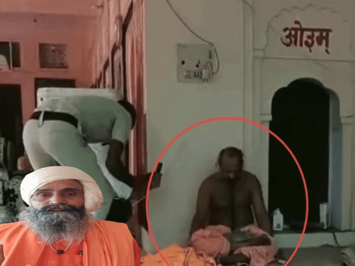 कमरे में जाने पर महंत ने जंजीरों से बांधा, बाल उखाड़े; अनुयायियों का हंगामा|कैथल,Kaithal - Dainik Bhaskar