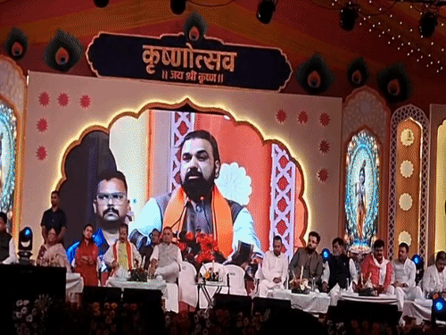 सीएम ने कार्यक्रम का शुभारंभ किया।