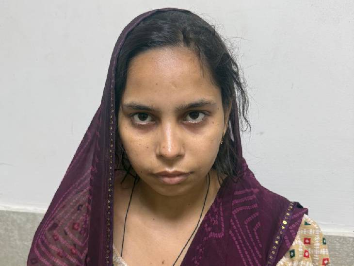 काजल ने देवर के साथ मिलकर अपने पति की हत्या कर दी।