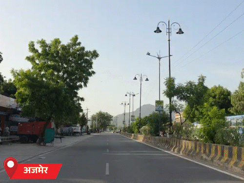 अजमेर में गुरुवार को बादलों की आवाजाही के बीच धूप निकली।