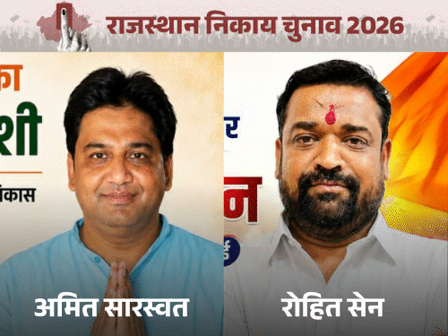 निर्दलीय उम्मीदवार बोले- घर आकर पत्नी को पैसे दिए; पुलिस ने रुपए जब्त किए|भीलवाड़ा,Bhilwara - Dainik Bhaskar