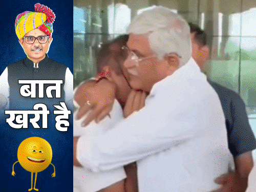 मंत्रीजी ने गले लगाकर दी 'सांत्वना'; घर में 'एंट्री' के लिए नाम वापस|राजस्थान,Rajasthan - Dainik Bhaskar