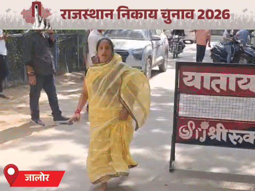 राजसमंद में बीजेपी-कांग्रेस कार्यकर्ता भिड़े, बाड़मेर में कैंडिडेट को उठाकर ले जाने की कोशिश|जोधपुर,Jodhpur - Dainik Bhaskar