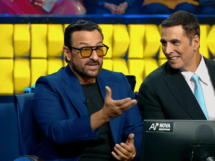 Amitabh Bachchan started laughing after hearing Saif's answer.