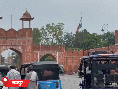 जयपुर में बीते दो दिन से दिनभर बादल छाने और बीच-बीच में हल्की बारिश से मौसम बदल बदल गया है। गर्मी-उमस से लोगों को थोड़ी राहत मिली है।