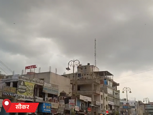 सीकर में गुरुवार को बारिश नहीं हुई। इस जिल में मानसून काफी कमजोर रहा है।