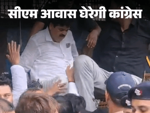 हल्द्वानी शुद्धिकरण विवाद, BJP नेताओं के खिलाफ बेंगलुरु में FIR: उत्तराखंड में मल्लिकार्जुन खड़गे की रैली के बाद मैदान में हवन-पूजन किया था 10 1788538876457