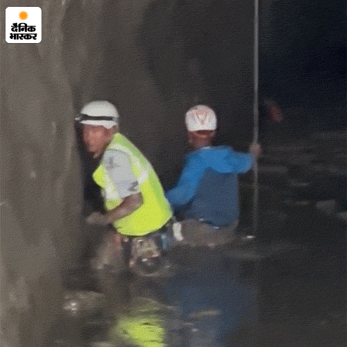 चिलिमे टनल में रेस्क्यू के लिए उतरे माउंटेनियर कमर तक दलदल में फंस गए।
