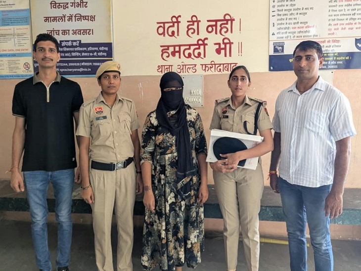 ₹2 लाख की डिमांड की; अंतरंग फोटो-वीडियो वायरल कर देती थी धमकी|फरीदाबाद,Faridabad - Dainik Bhaskar