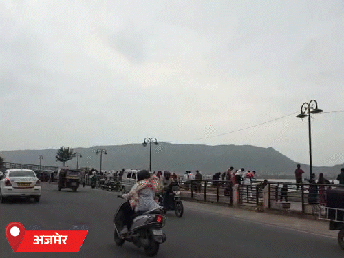 अजमेर में शुक्रवार को दिन में बादल छाए, लेकिन बारिश नहीं हुई। बीते कई दिनों से जिले में बारिश नहीं होने के कारण गर्मी बढ़ गई है।