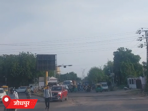 जोधपुर में शुक्रवार को भी मौसम साफ रहा। इस साल मानसून सीजन में जिले में औसत से काफी कम बरसात हुई है।