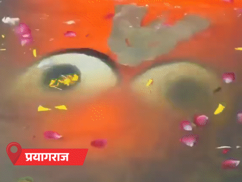 SDM घुटनों तक पानी में उतरे, प्रयागराज में लेटे हनुमानजी मंदिर 6 दिन से जलमग्न|उत्तरप्रदेश,Uttar Pradesh - Dainik Bhaskar