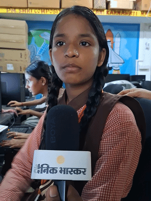 साम्या कहती हैं- हम बहुत गर्व से लोगों को बताते हैं कि हम पीएम श्री कंपोजिट स्कूल में पढ़ते हैं।