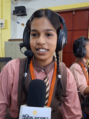 तमन्ना के लिए फ्री में प्राइवेट स्कूल जैसी पढ़ाई, किसी तोहफे से कम नहीं है।